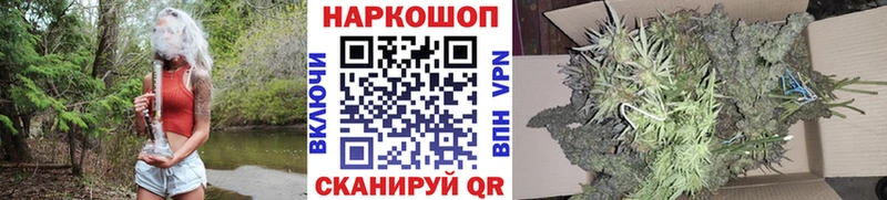 Какие есть наркотики Козельск Cocaine  Гашиш  СК  МАРИХУАНА 