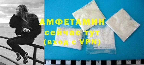 Альфа ПВП Балабаново
