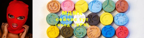 PSILOCYBIN Баксан