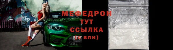 PSILOCYBIN Баксан