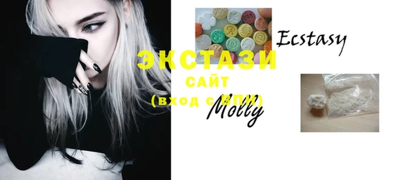 PSILOCYBIN Баксан