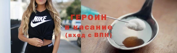 каннабис Дмитровск