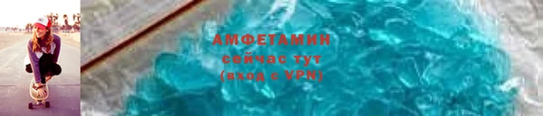 PSILOCYBIN Баксан