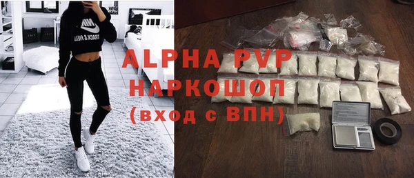 PSILOCYBIN Баксан