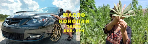 PSILOCYBIN Баксан