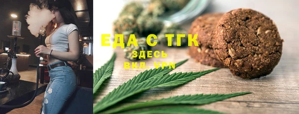PSILOCYBIN Баксан