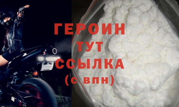 PSILOCYBIN Баксан