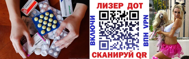 Лсд 25 экстази ecstasy  закладки  Козельск 