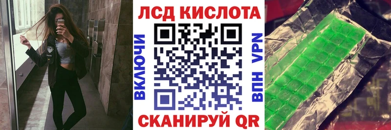 Марки N-bome 1500мкг цена наркотик Козельск